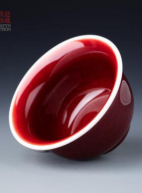 玖ZB0004廷郎郎窑红釉主人杯景德镇陶夫瓷功具红釉茶茶杯压手杯个