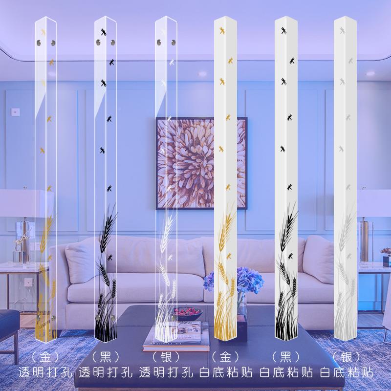 穗护角条护条墙麦角保护阳角线直角L-MS-3包边条瓷砖客厅防装撞墙