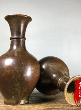 玩铜器纯铜光JLS面花一瓶花瓶摆件对旧插货古老物件家居玄关摆件