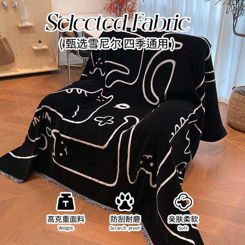 单人沙发盖布巾YLXMXNES头等人发太空舱沙发巾卡通沙发套懒沙按摩