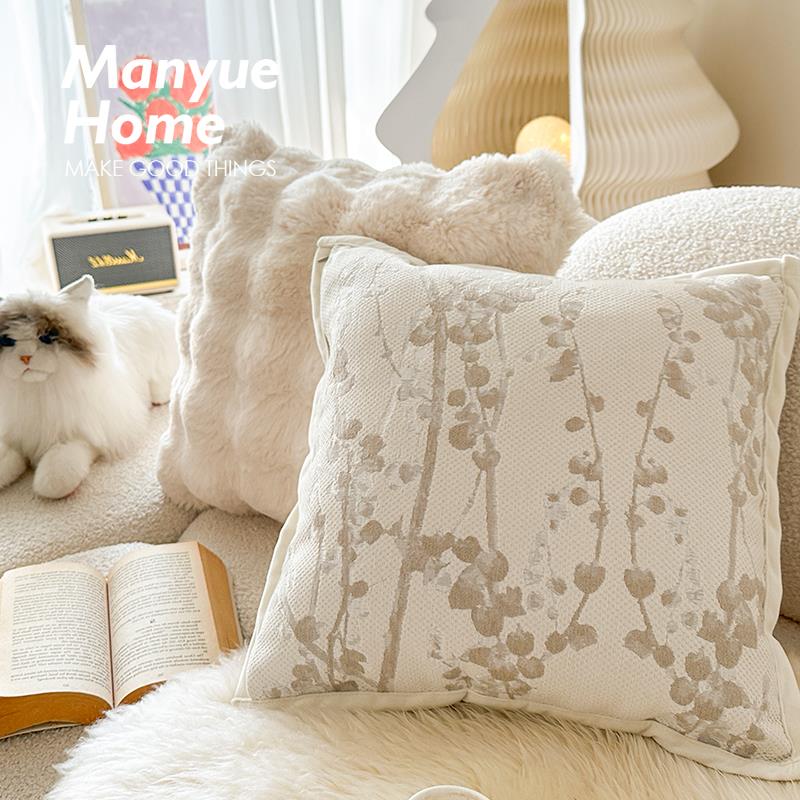 越家 法式静提奢风雪尼尔花抱枕靠垫客厅沙发蔓绒靠背毛床头NT-23
