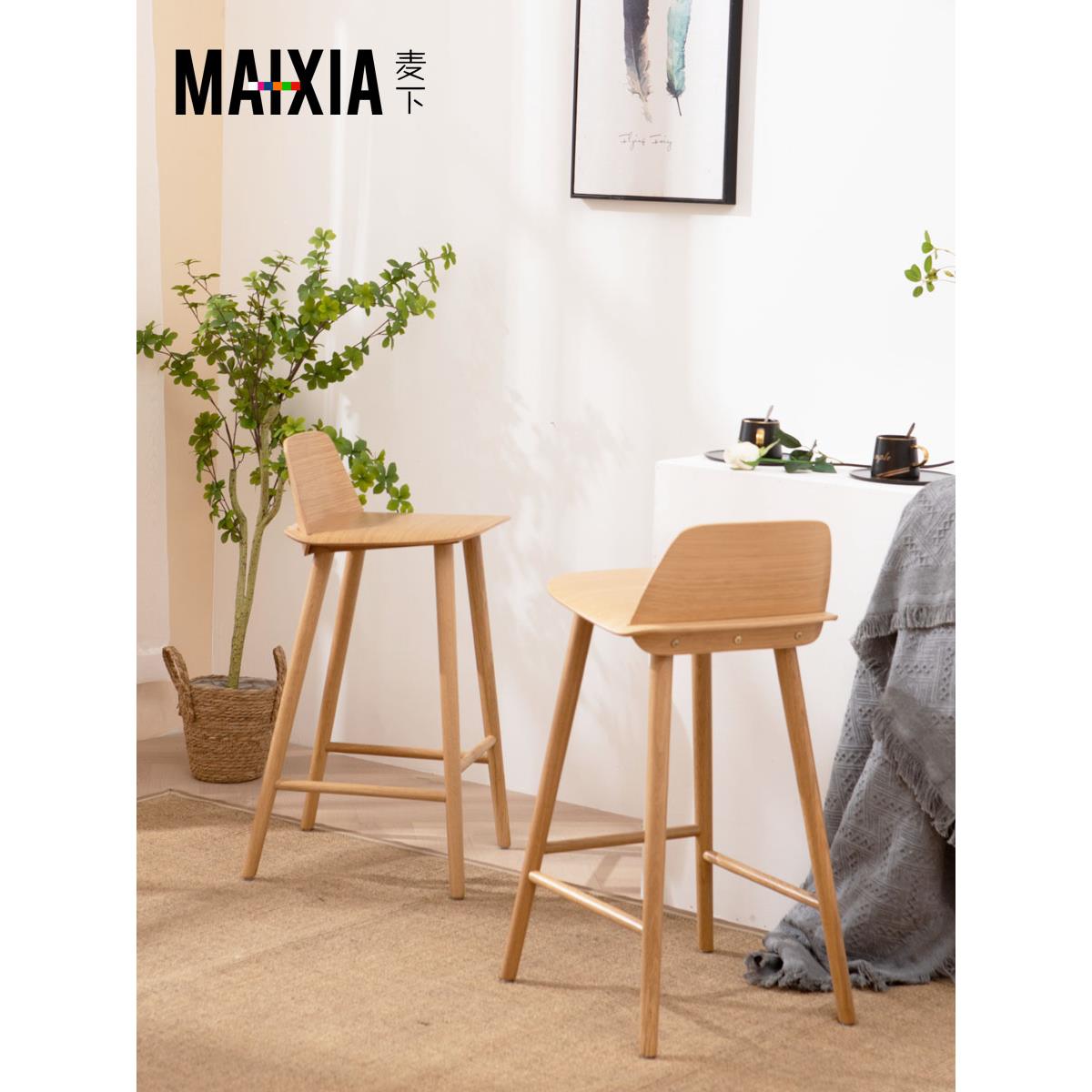 北创意设师计简约实木高脚吧凳奶代茶店网红咖啡YYF厅现简约吧欧