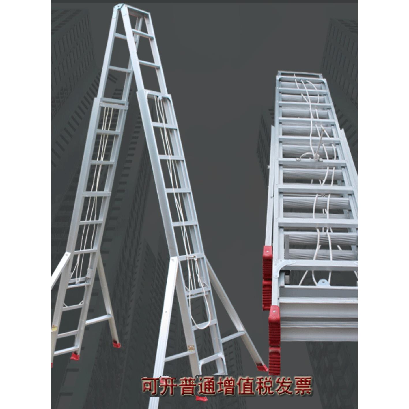 名川伸6米78米9MC006伸缩梯子加厚铝合金米人字梯双面升降缩梯米