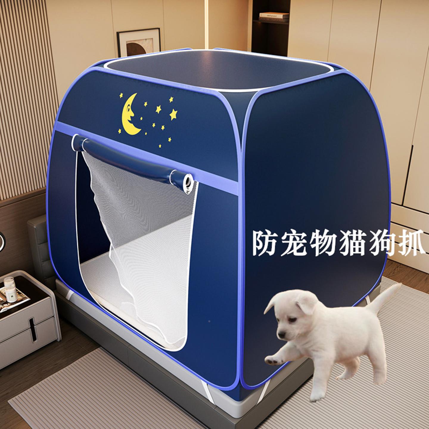 帐篷隐2008888私挡风防窥保暖防支宠物抓挠床家用一体式钢偷丝架