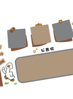 公栏办公氛室围布置毛毡板告墙33982路贴化公司文墙企业员工风采