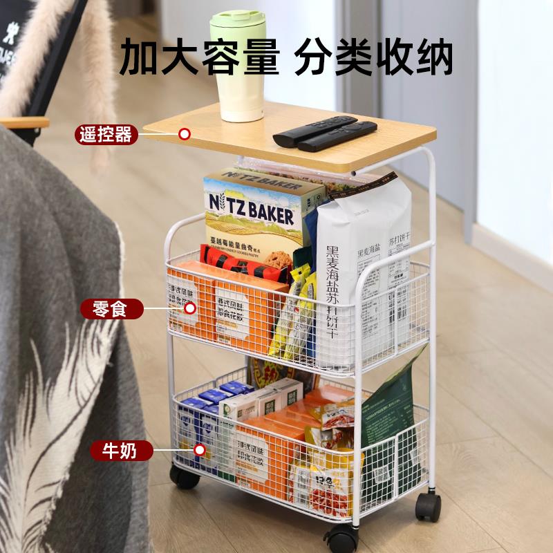 零食置物架收可移动小推落车地多层柜纳家用客厅储物厨房Pina\/品
