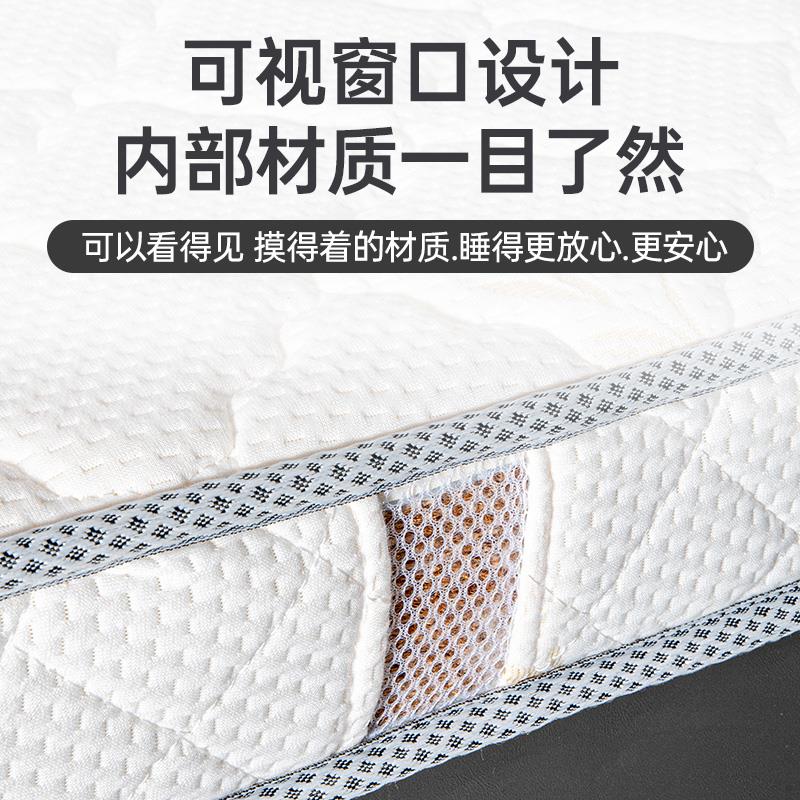 天然椰棕床垫榻榻米十大榈护脊棕垫e棕偏硬儿童889马折叠3品牌海