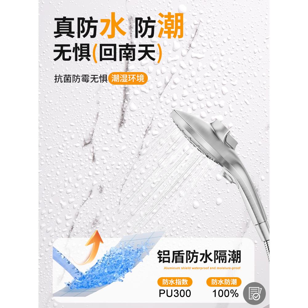 浴室生y-pc-02间防防水贴纸墙专贴仿瓷砖用贴墙纸卫自粘潮厕所墙