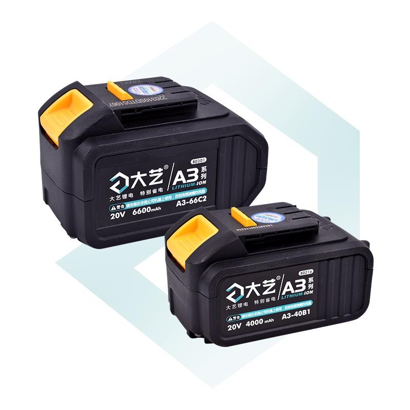 大艺原装锂电池a/48VF88F90安00毫106电动2扳手专3用锂电池A3\/21