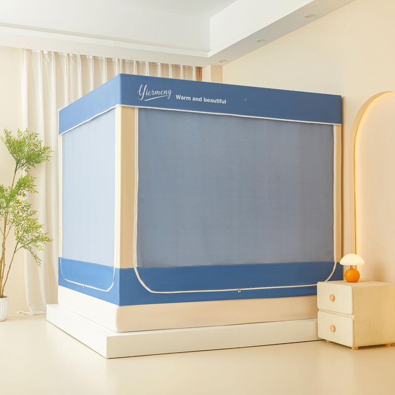 A类遮床门帘蚊帐家用双人2.0*2.0顶防尘拉JWB炼 炼 帐三回底光1.3