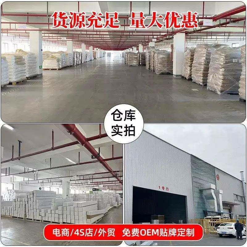 TU形车衣贴膜整汽车ppf透明YBG卷漆面保隐护膜全车膜哑P光