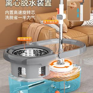 拖把用一拖净干湿两用20布25新家款 拖带套桶一整旋转694拖把水桶