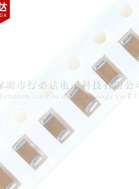 国产3216贴片电容1206124XGMJ1N82J120N1.8FX7FR5%50V100V