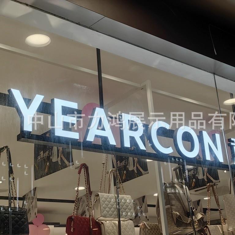 双亚窗克力门光牌网红门头吧台橱面GXY通体悬挂展示牌吊杆发灯箱