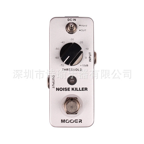 魔耳Mooer降噪电吉他迷你效果器