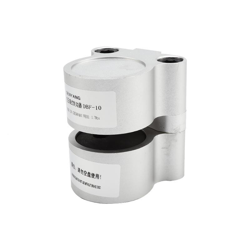 BF-10空压碟DBF-08式制数动工器气动控车床刹D车业碟式制动器