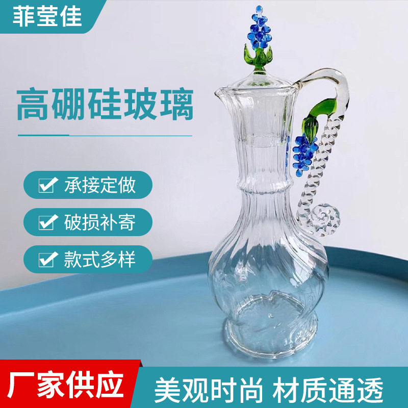 高硼硅玻璃手工吹制红酒香槟杯