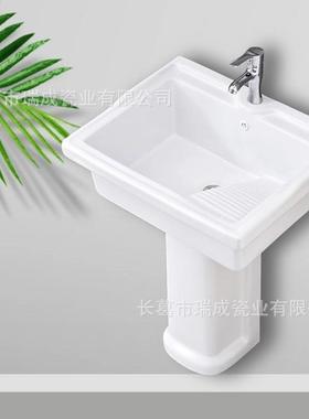 大号陶瓷洗阳台洗衣池35186洗衣槽家用立柱盆简易庭院洗盆间衣卫