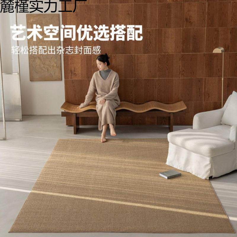 闲日式仿剑麻地毯厅防猫抓麓槿实力摄影跃棚亚麻棉麻布茶室榻米榻