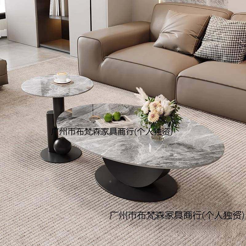 设计师创意轻茶岩板几客厅家PQA奢用小几户型现代极简高端茶网红