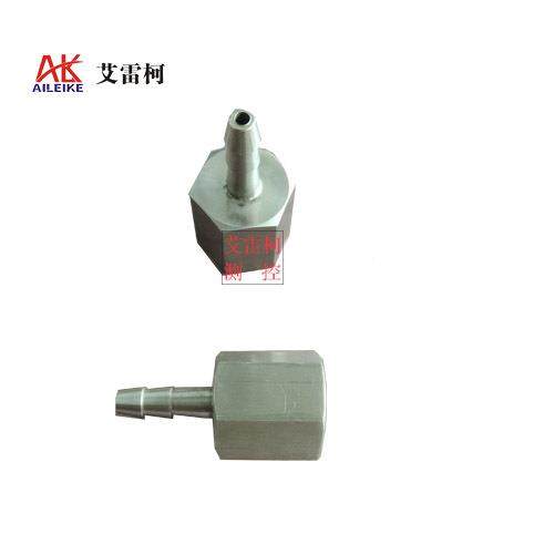 ALK-QGJT不锈钢螺气验管接头真空泵转纹换接头压力校气管接用头