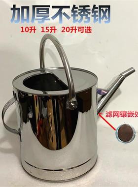 加不锈钢油桶汽油油桶20升1厚5升10L柴67302油备壶长嘴加油桶铁桶