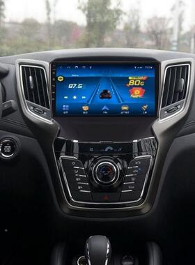 SH3-18款长安s35c65184车载智8能1中控安卓大屏导航影音系统倒车