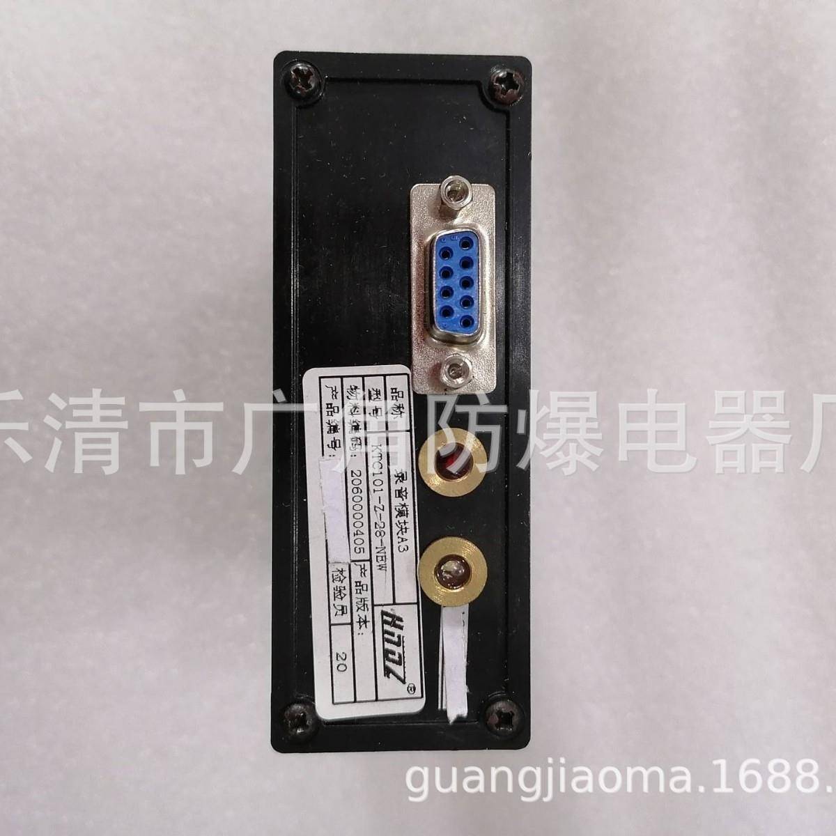 津华天-18858862KTC-Z升压变压宁器