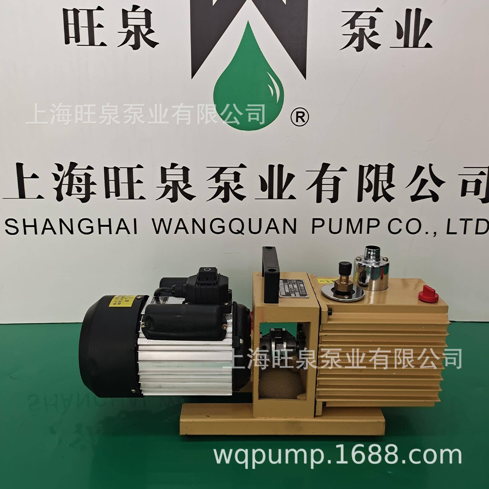 上旺-泉2XZ4型直双级高速联结构旋海片式真空泵、直联911式真空泵