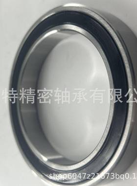 电主轴承7181轴7/ACP4高精密轴承H71817C/CP2784精密角接触H球轴