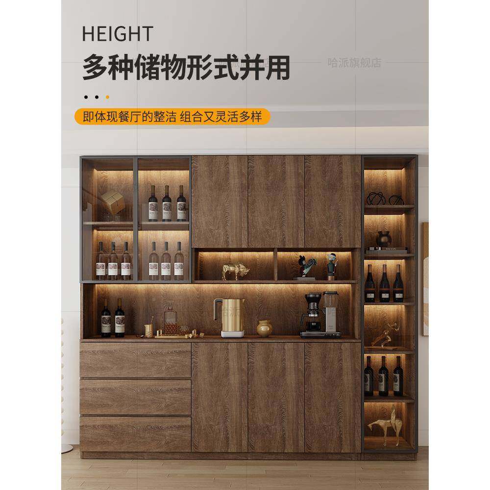 柜餐边柜靠墙一体储物酒家客柜厅20KRN2用5新款轻奢感收纳展示柜,电子元器件市场,其它元器件,淘宝优惠券,粉丝福利购,淘宝优惠卷