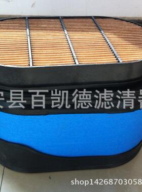 P60553压机拖滤拉机无品牌/P8空608676滤清器蜂窝式滤芯发电机组