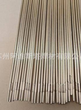 锈钢焊丝直42条丝X焊不12CrS1焊3铁素不锈钢焊丝1.4005氩弧丝