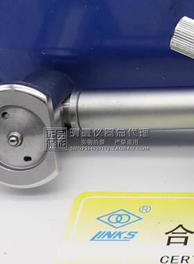 包邮海申工哈量内径量表/内径百分上表18KOU-350/35-50/501-60.01