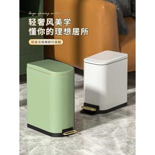 卫生间缝垃缝圾桶家用客厅卧室厨房脚踏厕所创不意锈F965H98M钢夹