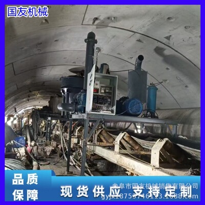 150型泥浆石子粉煤灰吸料机