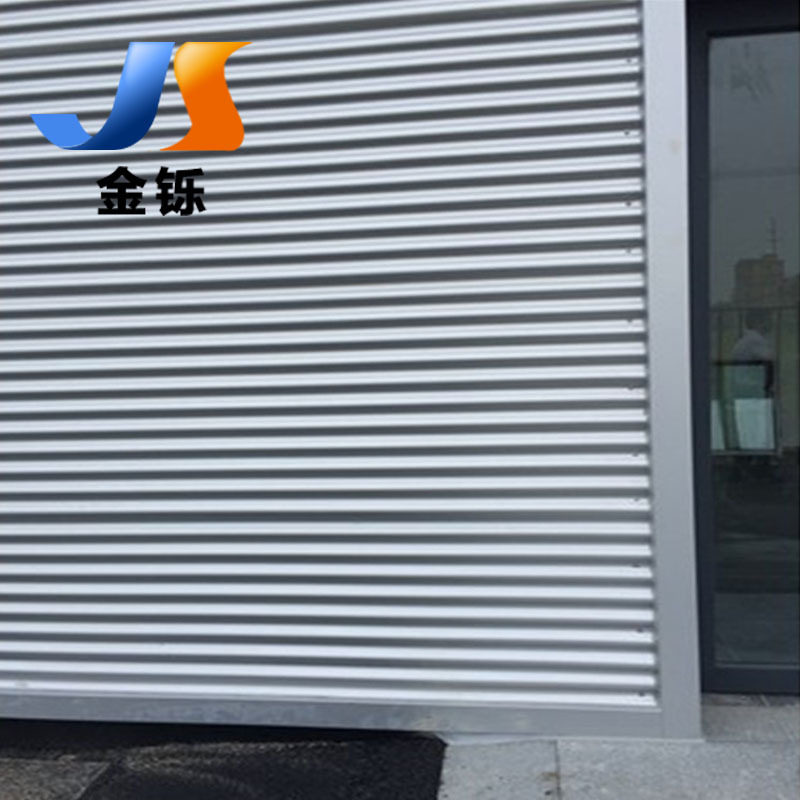 836型钢结构铝镁锰波纹板墙面