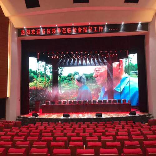 型大庆典舞台音响礼年会春晚台毕业舞典礼开业832典舞台音响厂家