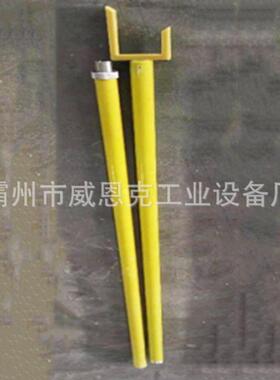 用多途业遮防护罩工具杆耐高压拆卸杆ZF010508带电作树脂蔽罩安装