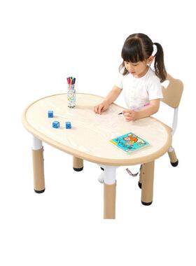 幼儿儿学习可画画花生桌童桌桌椅KRP套装家用学生园多功能子