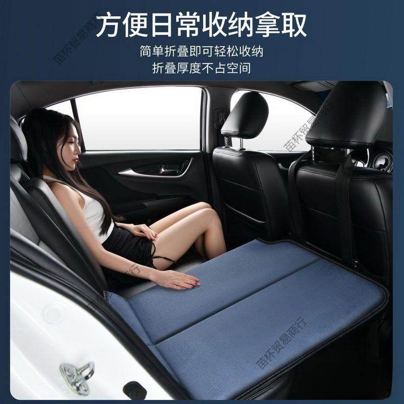 车内可折叠床垫加厚便携式车见详情用后成排通用垫睡垫游车载旅旅