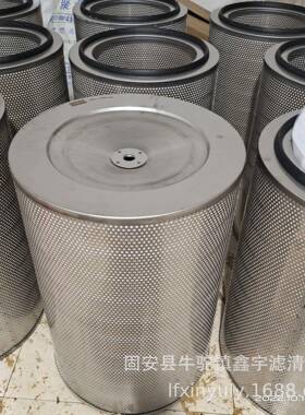 离心压缩机空滤ST71005进002滤清器芯0气C39548进气式滤芯