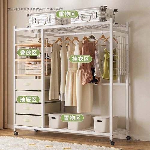 用简室易柜卧家用组装货架结实耐简约开放式衣XQP防尘帘衣帽间柜
