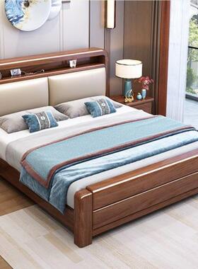 金丝胡桃木实木床现简IWQ约主卧158x代2米双床1.m软靠婚床必采.好