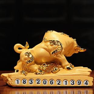 S8H创艺意牛摆kTdeFCRW汽车用品纳福金牛牛气冲天装件品饰树脂工