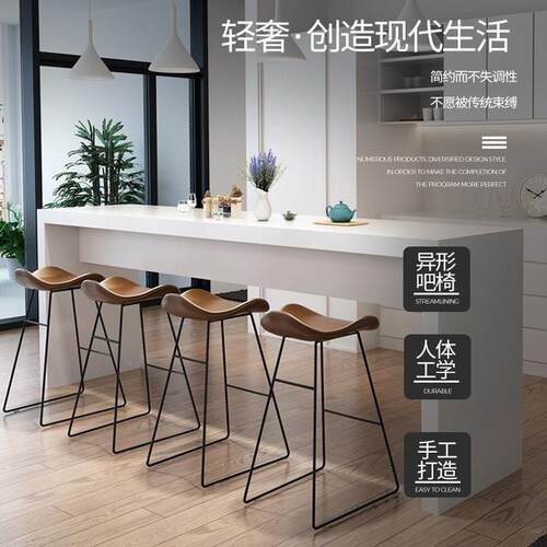 家用岛台简约现代轻吧吧台桌书桌LD-58588实木轻奢吧台烤漆厨房吧