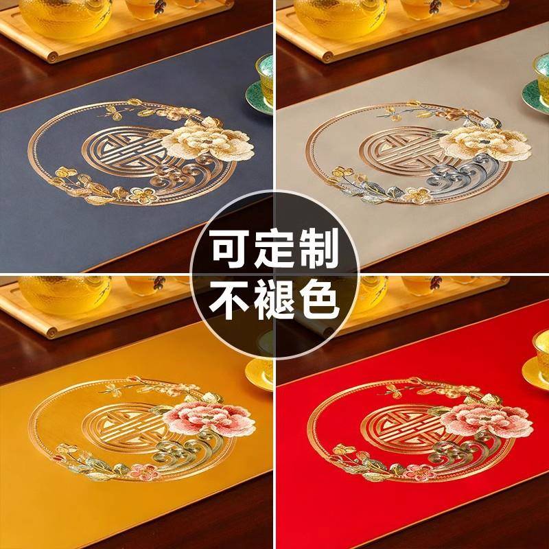 HXR桌旗轻奢高端长餐装桌布新中茶席茶桌茶台布艺条茶式几饰垫布