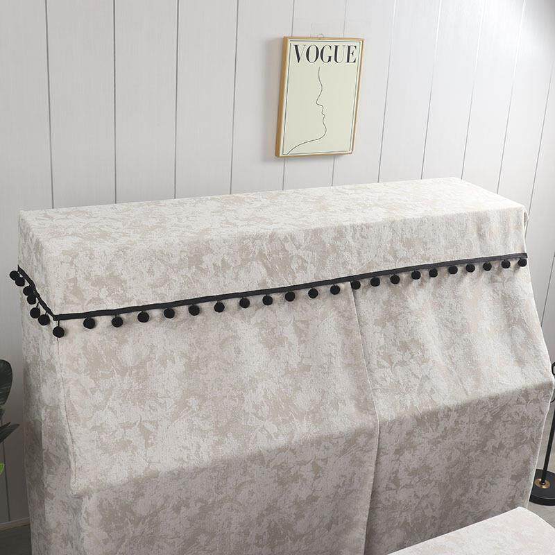 2FS758908025加新款厚钢琴防尘琴罩全罩轻奢钢盖布法式风隔音罩全