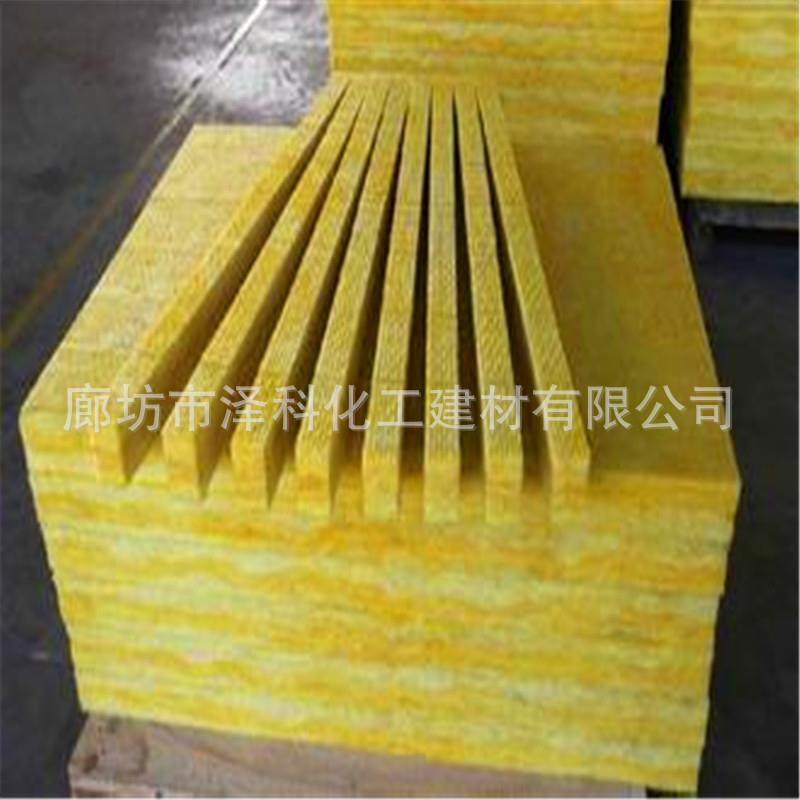 厂家生产阻燃水隔热保温吸音降噪高密细离心度温玻519璃防棉高条