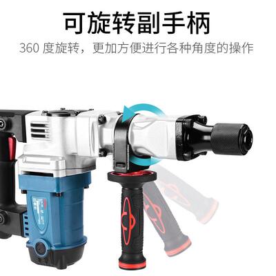 专3824博大电镐单用大率工电业级业电镐功混凝土破碎搞拆墙电动工